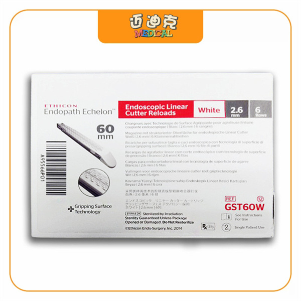 ETHICON��ϧ��ǿ��GST60W�綯ǻ��ֱ�����и��Ǻ�������