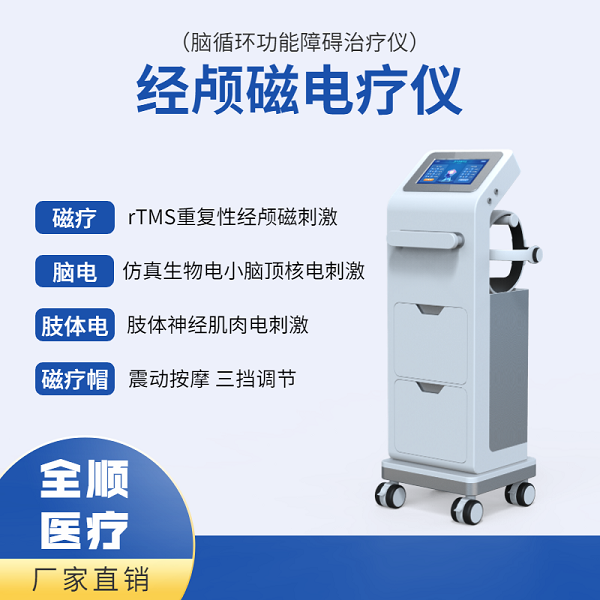 ��­�ŵ�����