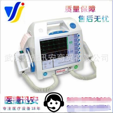 �����໤��DG5000A2