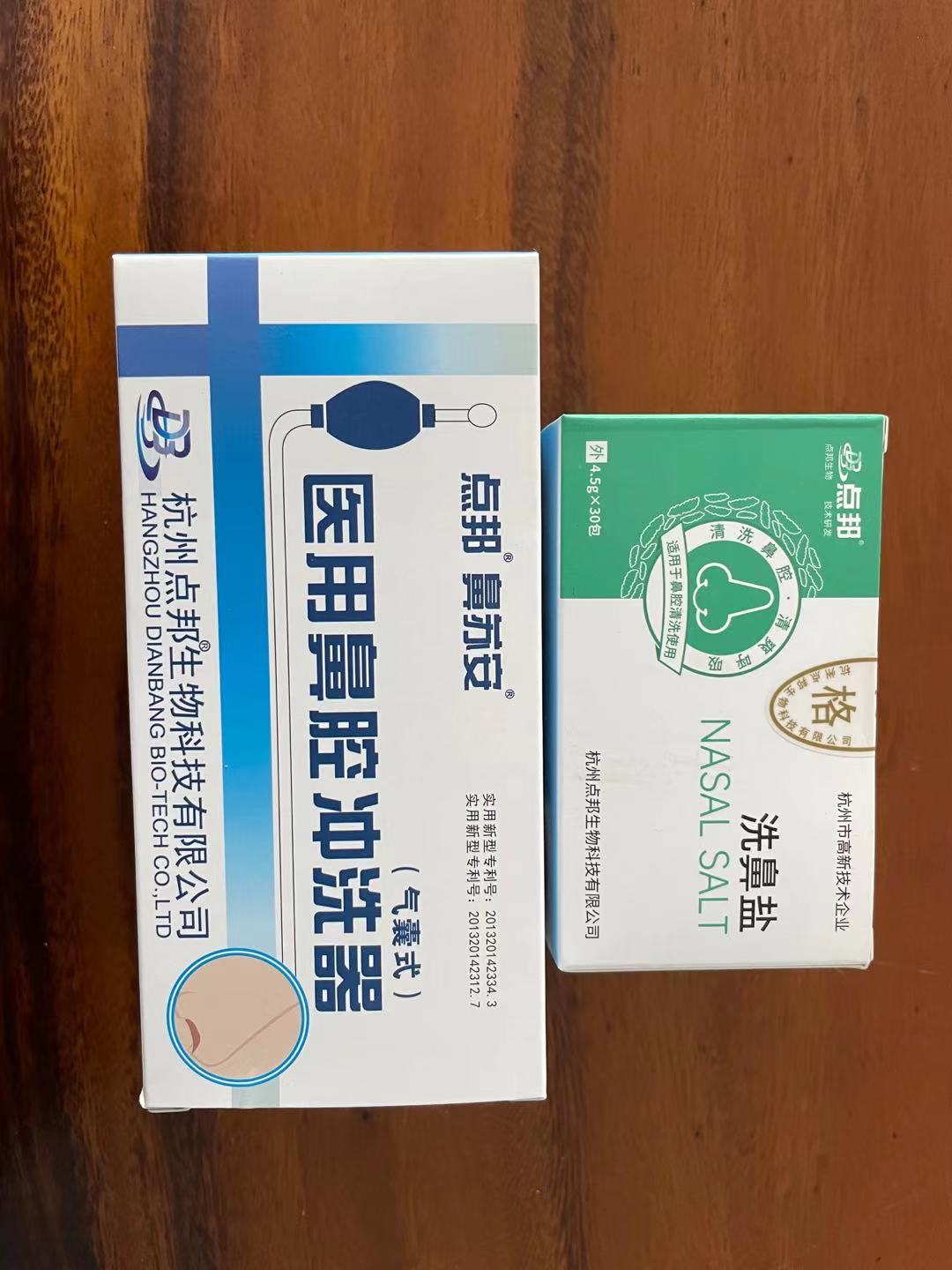 ���ҽ�ñ�ǻ��ϴ��