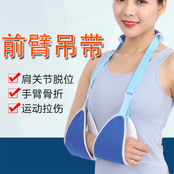 ǰ�۵���/��ʽ����