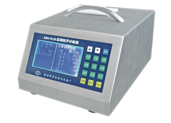 ���Ž�ֱ���������Ӽ�����