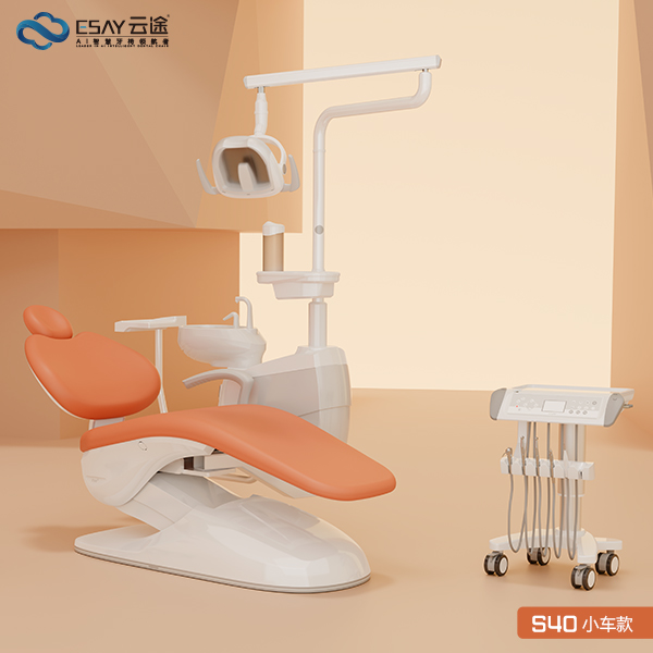 ESAY-S40 IOE ��̬���ǻ�����