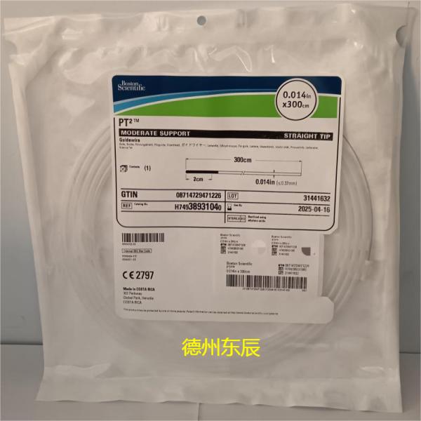���� Boston ��˿ H74938931042  0.014in*300cm