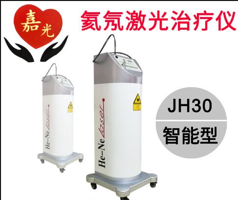 ���ʼ���������JH30 50mW