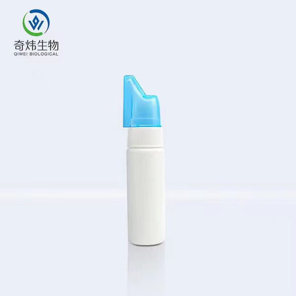 ��Яʽ��ǻ����ƿ��70ML��