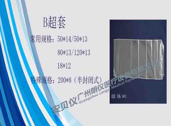 һ����ҽ���޾�B����