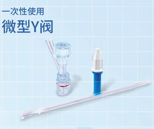 һ����ʹ��΢��Y��