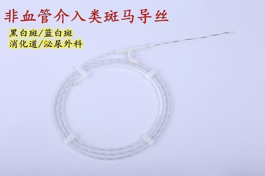 ��Ѫ��ǻ��������˿���뽻����˿