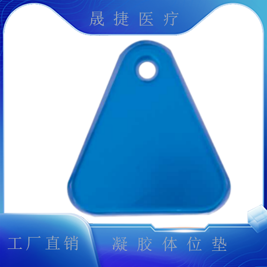 ������λ��ǿ��ε�