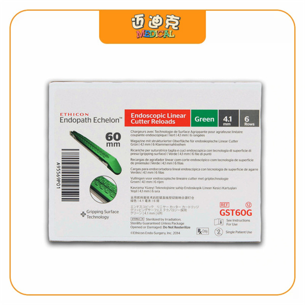ETHICONǿ��GST60G�綯�Ǻ�������