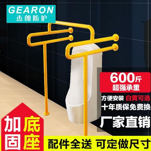 ҽԺ��ȫ���ϰ�����ֳ�С��������