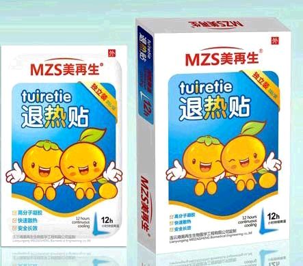 ������������3��