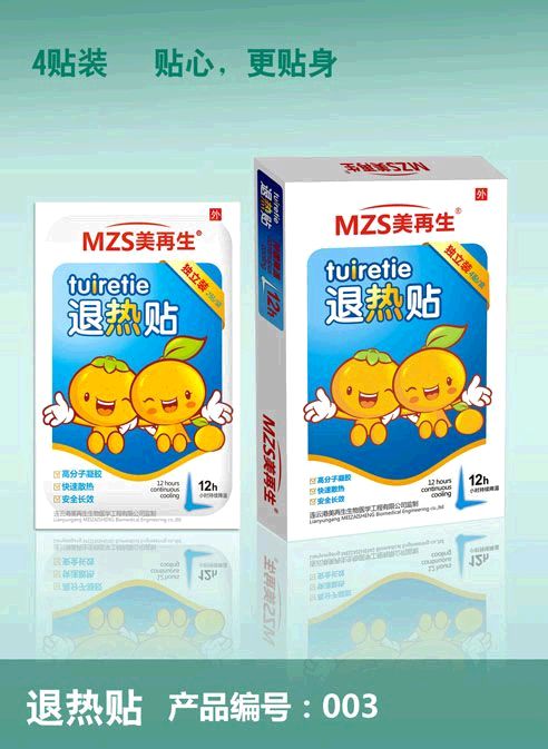 ������������4��