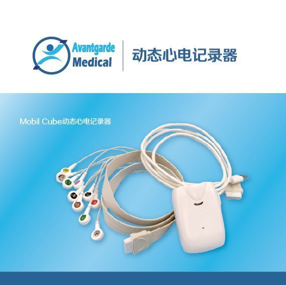 ��̬�ĵ��¼��Holter��⣩