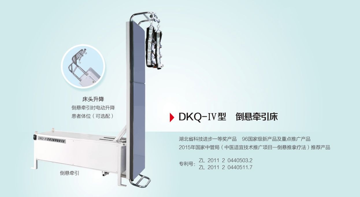 ǣ����/�๦��ǣ����/�๦�ܿ���ǣ����