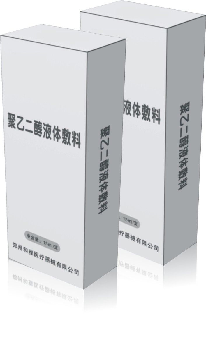 ��̩�����Ҷ���Һ�����-������̩����