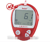 ��������Ѫ����