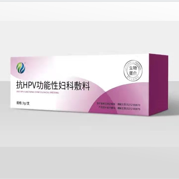 ��HPV���Ʒ���/�Ǿ��ǿ�������/��������