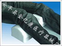 ��Բ����λ�� ��λ��