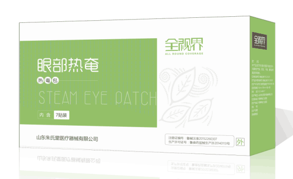 ���ٰ��۲��ȷ�