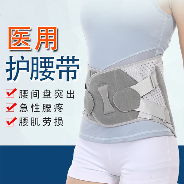 ҽ�û�����/ҽ��������