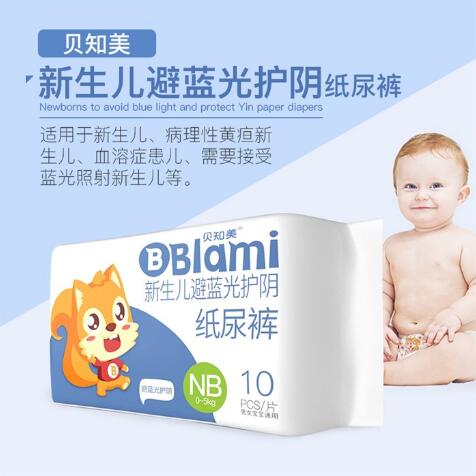 �����������⻤������ֽ���