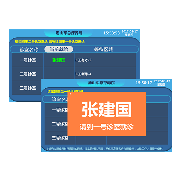 �ŶӽкŹ���ϵͳ