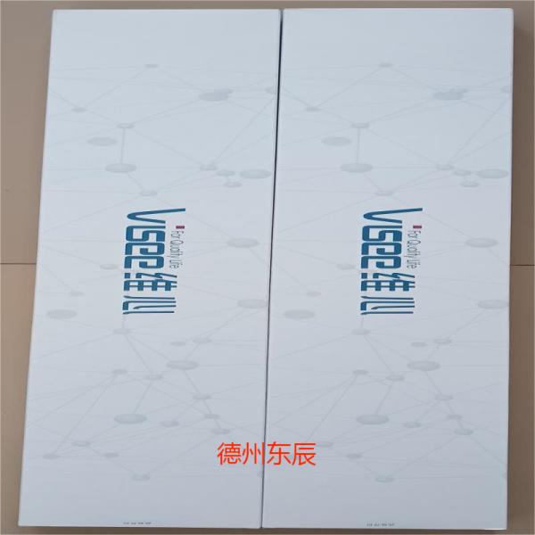 ά�� Visee ǻ��������ϵͳ WXF-32