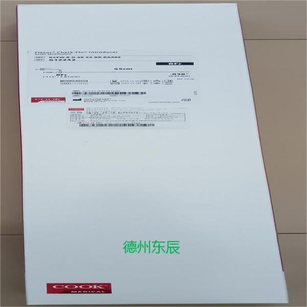 ��� COOK  Ѫ����   KCFW-8.0-38-55-RB-RAABE