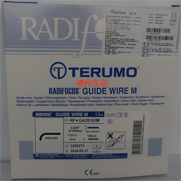 ̩��ï TERUMO ������ RF*GA35153M ������˿ ����