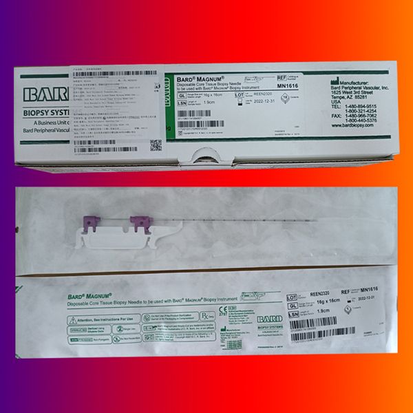 �����͵�MC2020һ���Ի��ǹ�����͵�