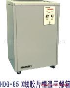 X��Ƭ���¸�����