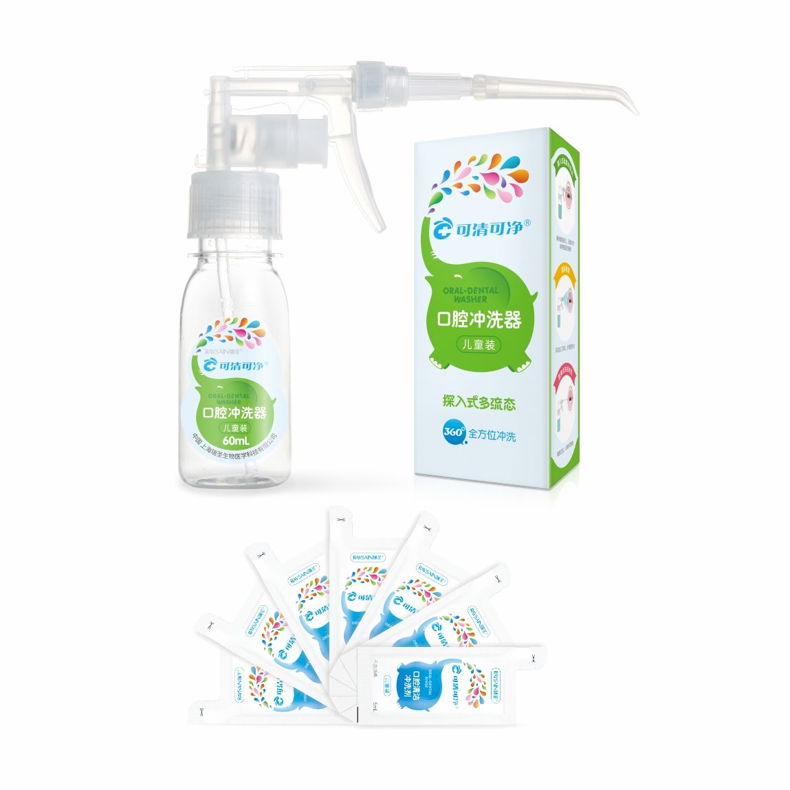 ��ǻ��ϴ������ͯ�ͣ�