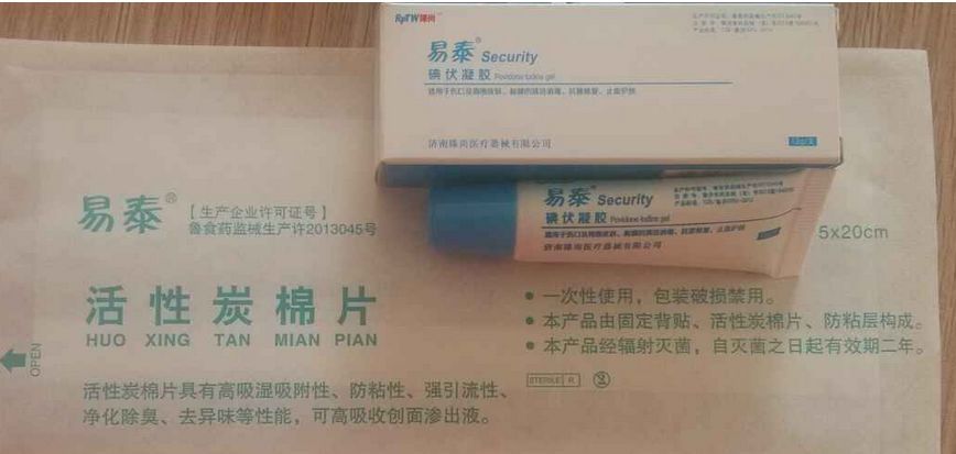 ��̩�����Ƭ