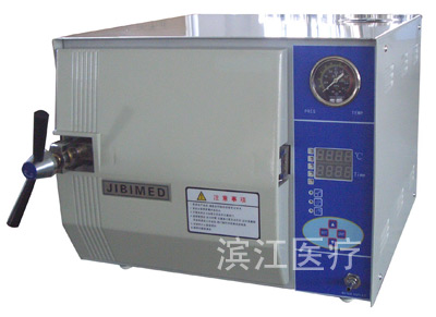 ̨ʽ������������� YXQ.DY.250B20