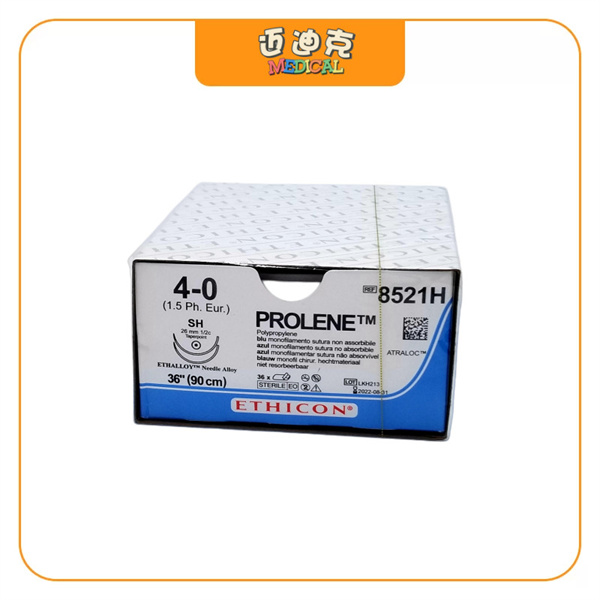 Ethiconǿ��8521H�۱�ϩ�������շ����