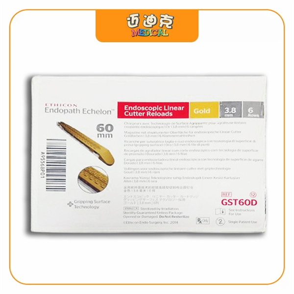 ETHICONǿ��GST60D�綯ǻ��ֱ�����и��Ǻ�������
