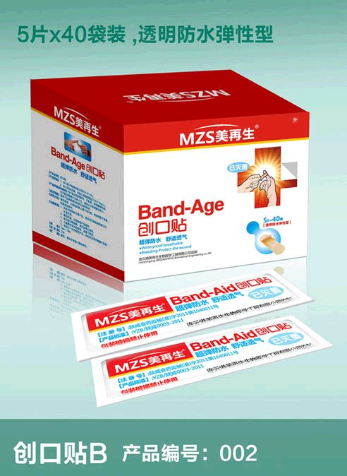 ������������5*40