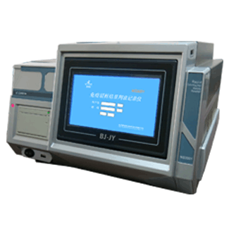 ���߲�������ж���¼��