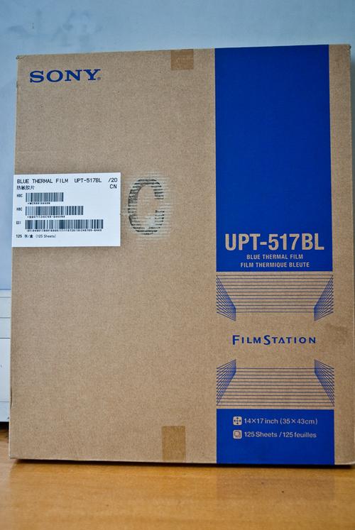 ����ҽ�ý�Ƭ