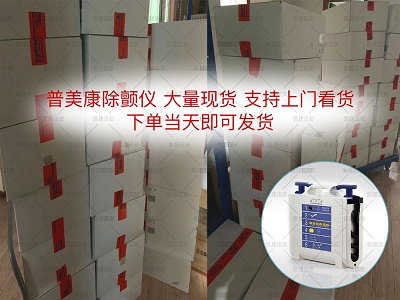 �ֻ� DEFI-B������������ �����豸 ��������