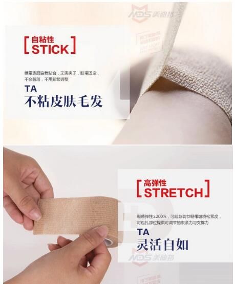 �εϰ�ҽ����ճ���Ա���