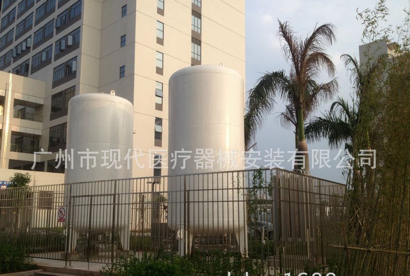 ҽ�����Ĺ���ϵͳά�޼���װ����