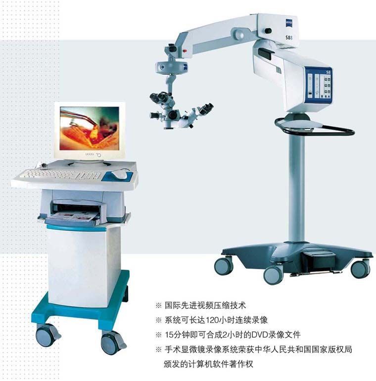 ������΢��¼��ϵͳ