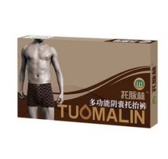 ���������пƲ�Ʒ��ҽ�������д�