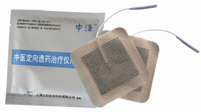 ��ҽ����͸ҩ�������õ缫Ƭ