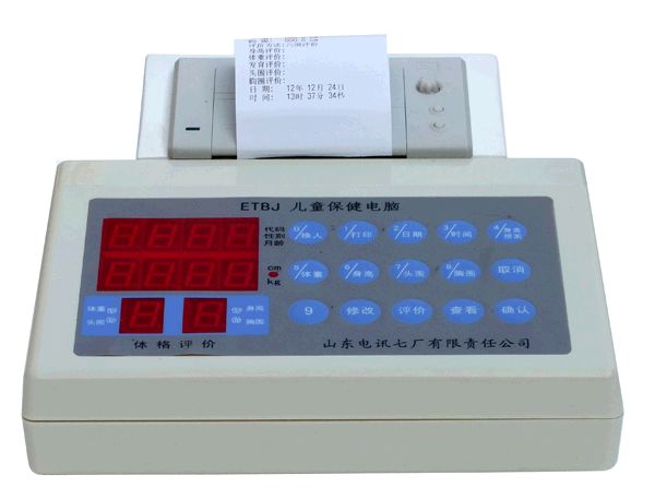 ��ͯ��������