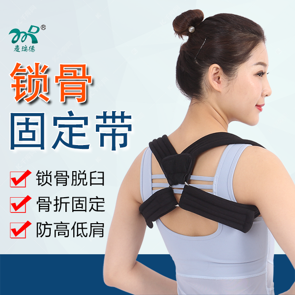 ���ǹ̶���/���ιǹ��۰��