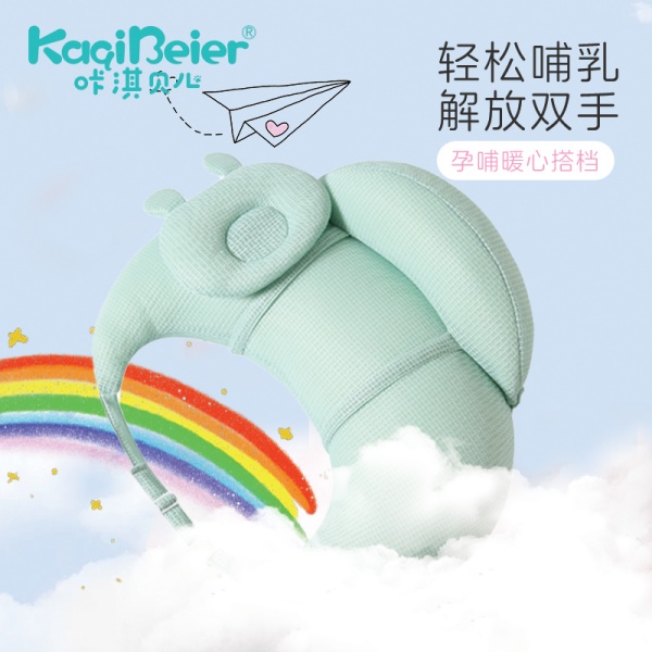 ������+Ӥ����/������+Ӥ����+����